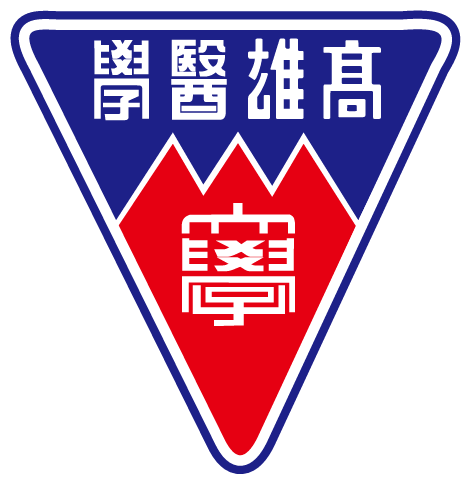 Kaohsiung Medical University | 高雄醫學大學- 校徽校歌