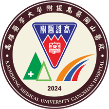 高雄醫學大學附設高醫岡山醫院
